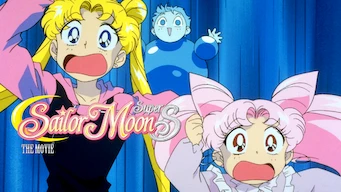 Sailor Moon Super S: La película - El agujero de los sueños negros
