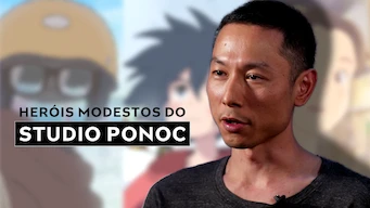 Los héroes modestos de Studio Ponoc