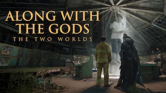 Along with the Gods: Los Dos Mundos