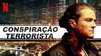 Desbloqueada
