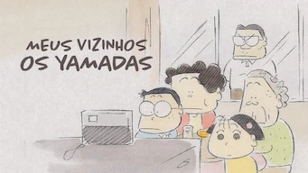 Mis vecinos los Yamadas