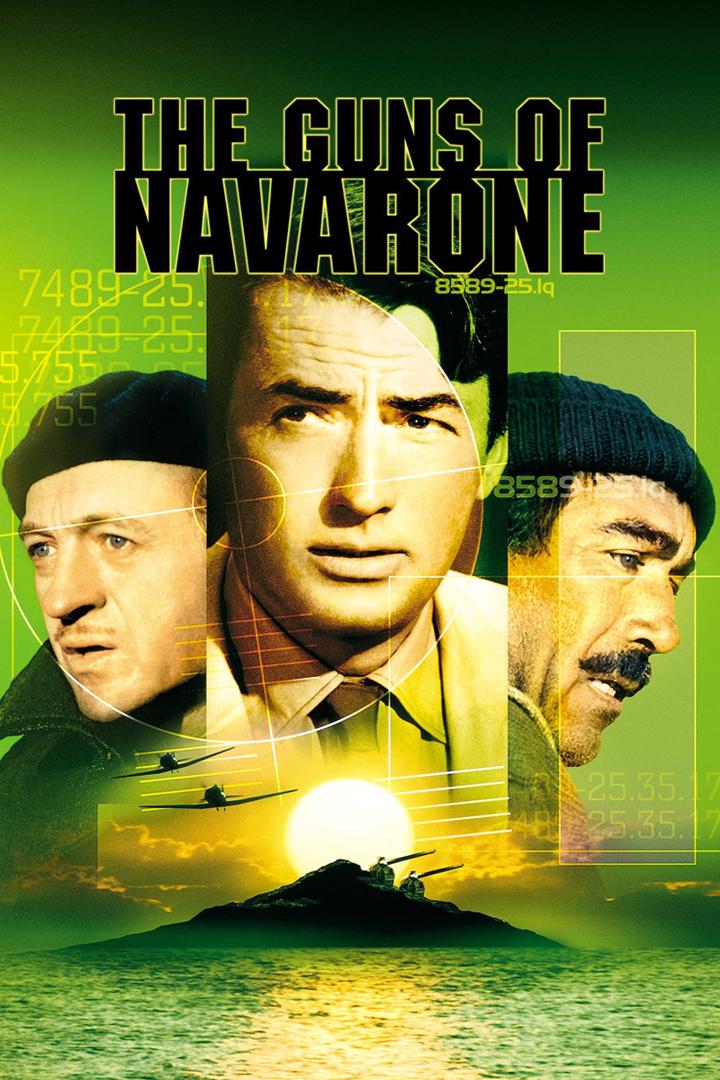 Los cañones de Navarone