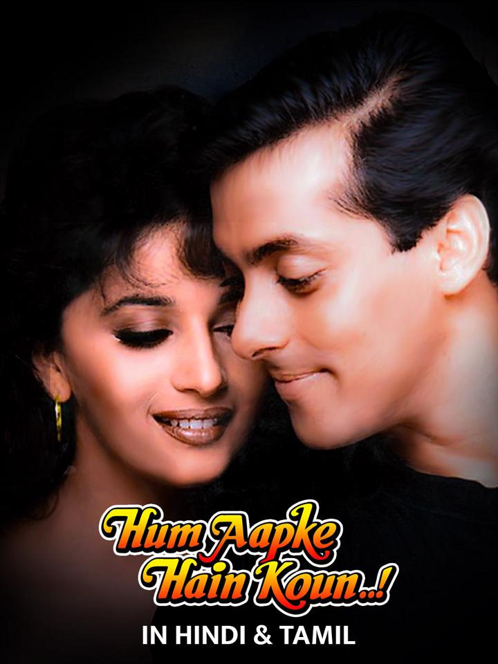 ¡Hum Aapke Hain Koun..!