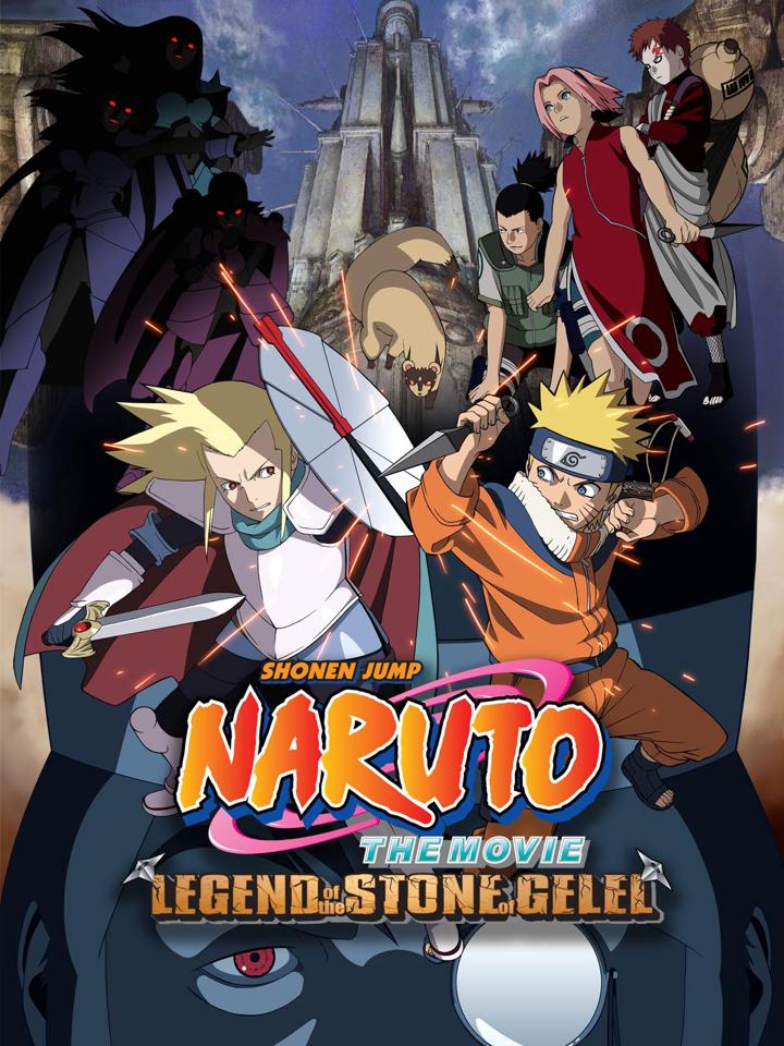 Naruto: La leyenda de la piedra de Gelel