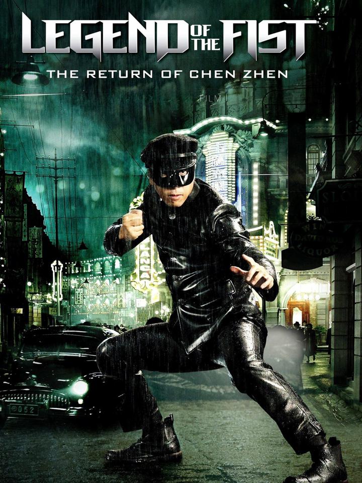 El regreso de Chen Zhen