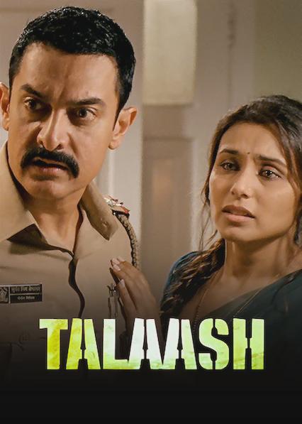 Talaash: el regreso del más allá