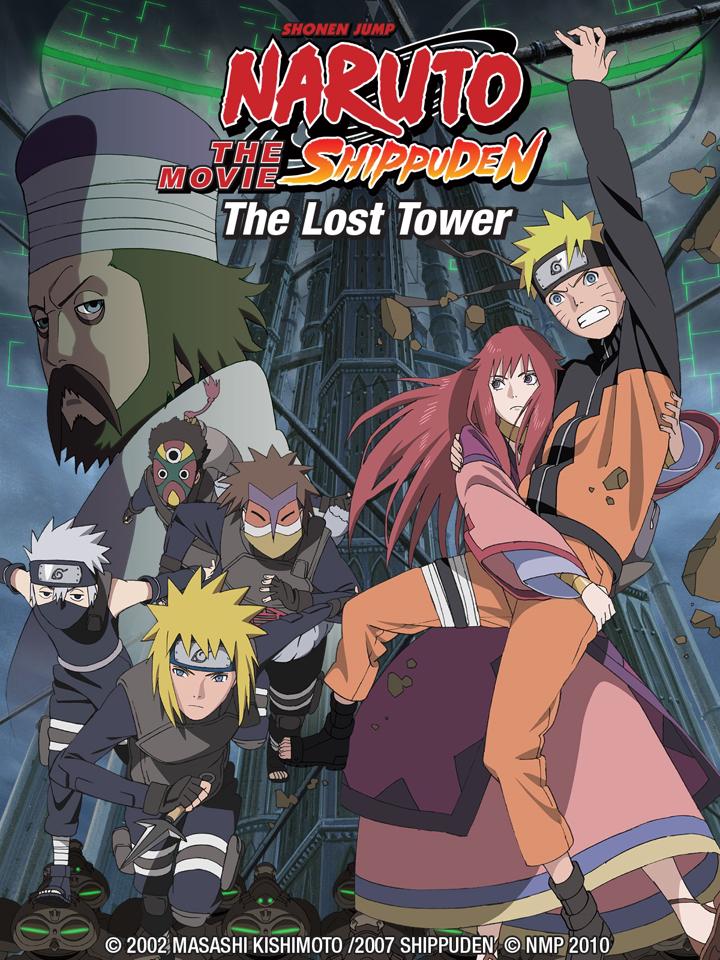 Naruto Shippuden: La película - La torre perdida