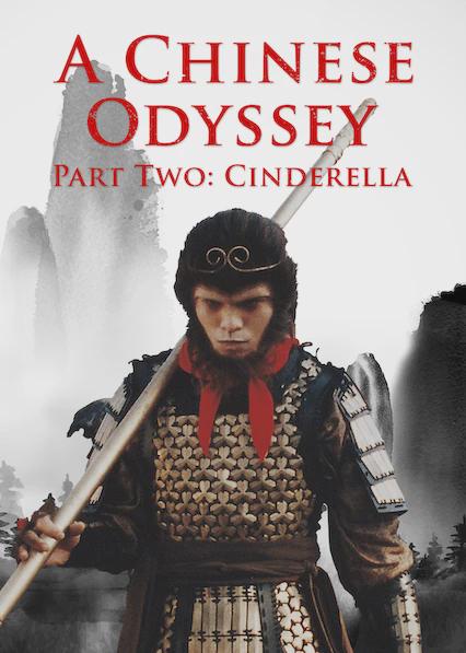 Una odisea china: Parte dos - Cenicienta