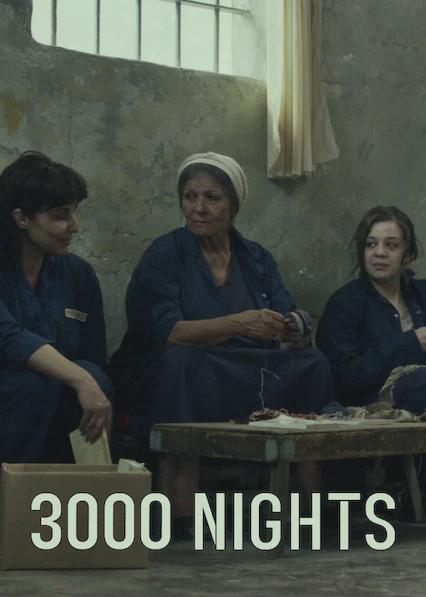 3000 Noches
