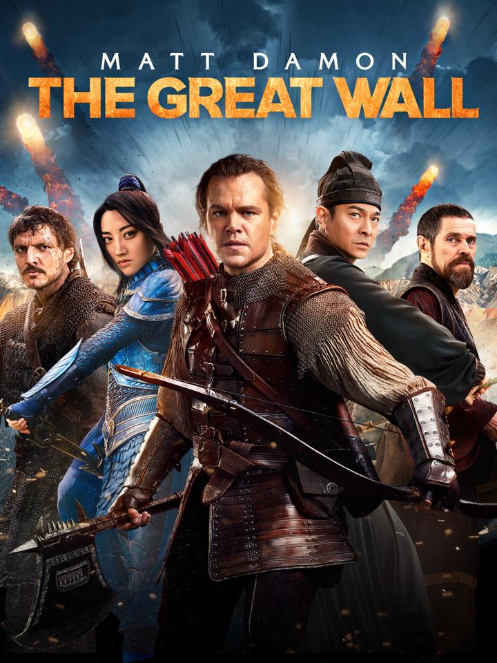 La gran muralla