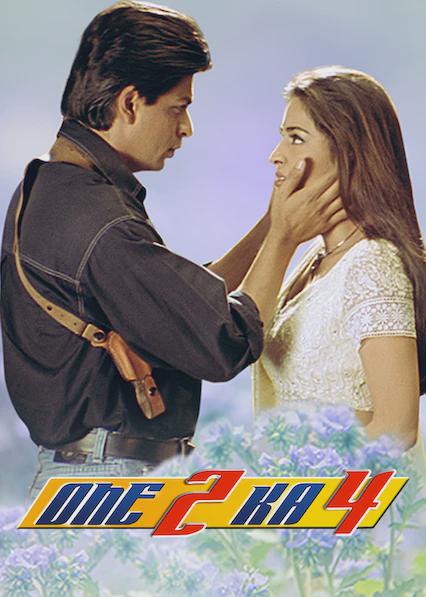 Uno 2 Ka 4