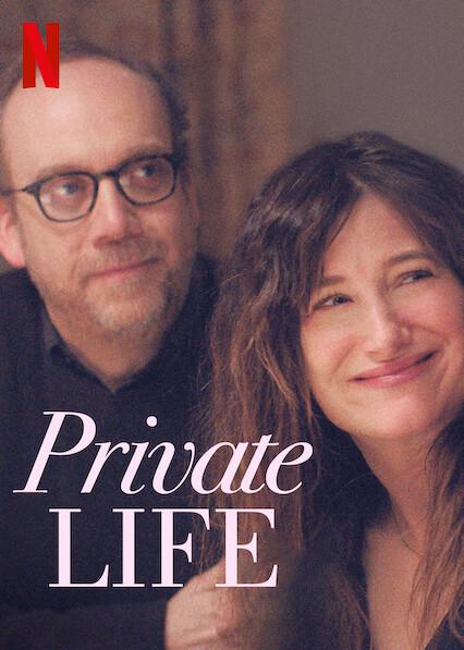 Vida Privada