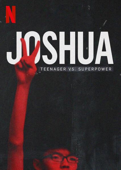 Joshua: Teenager vs. Superpoder