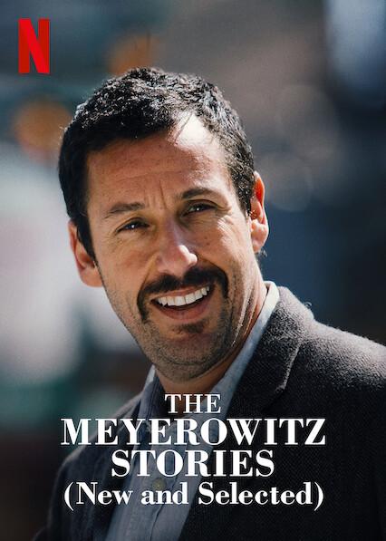 Los Meyerowitz: Historias de familia