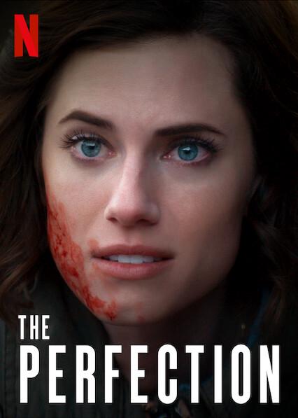 La perfección