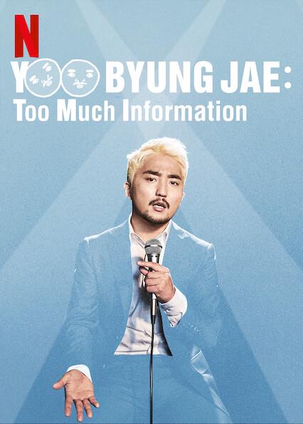 Yoo Byung Jae: Demasiada información