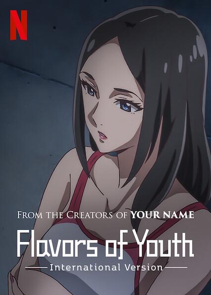 Sabores de la juventud