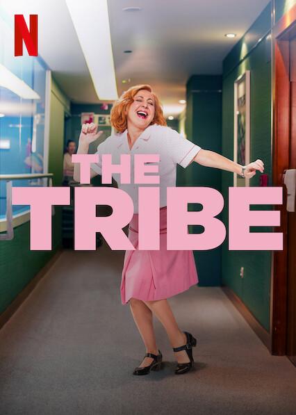 La tribu