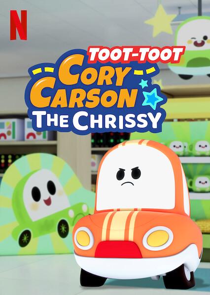 Go! Go! Cory Carson: La Chrissy
