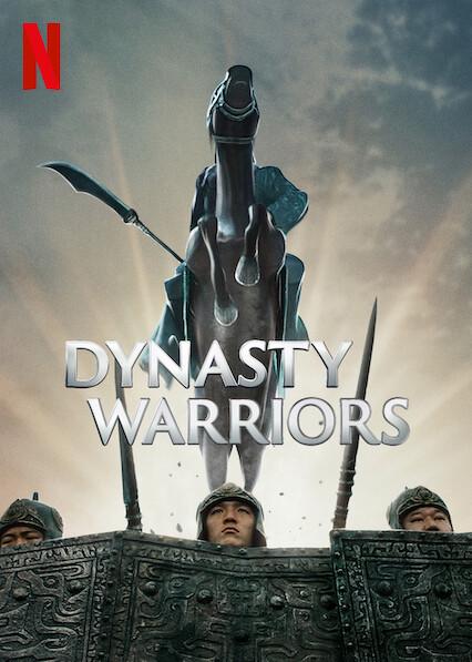 Guerreros de la Dinastía
