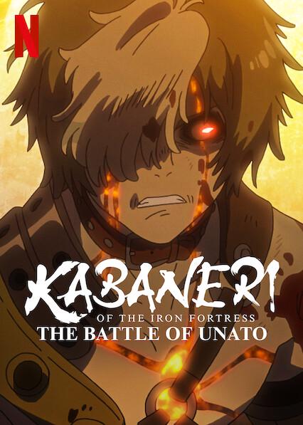 Kabaneri: La batalla de Unato
