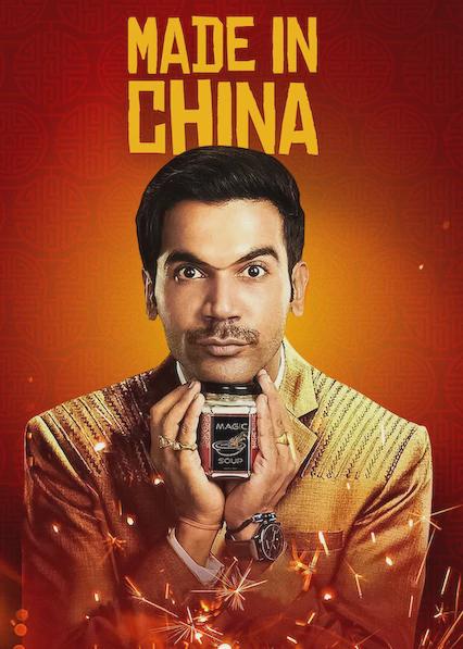 Hecho en China