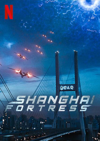 Fortaleza de Shanghai