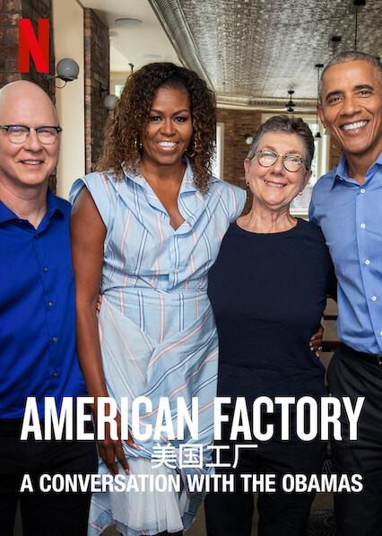 Fábrica Americana: Una conversación con los Obama