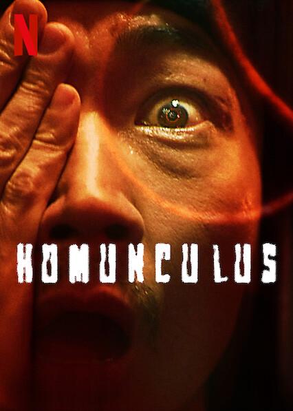Homúnculo