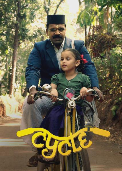 Ciclo