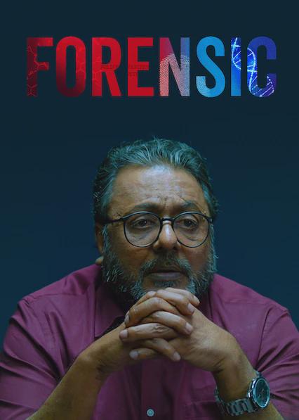 Forenses
