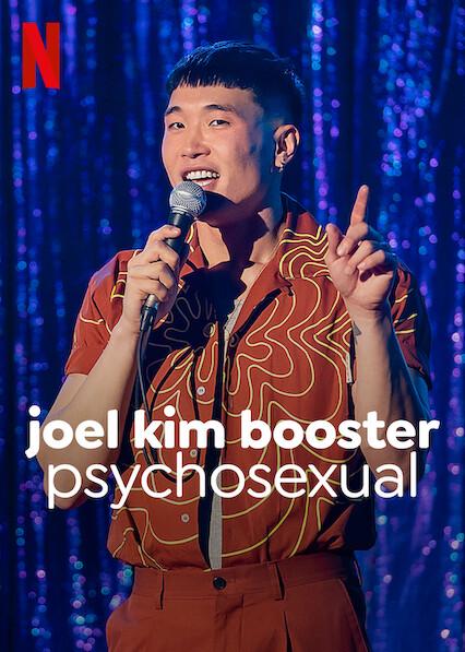 Joel Kim Booster: Psicosexual