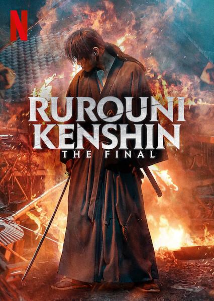 Rurouni Kenshin: El Final