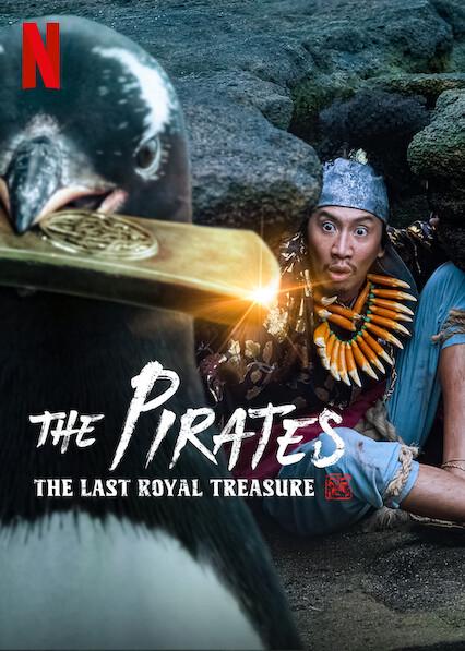 Los piratas: El último tesoro real