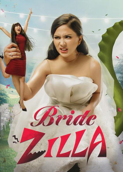 Novias a la fuerza
