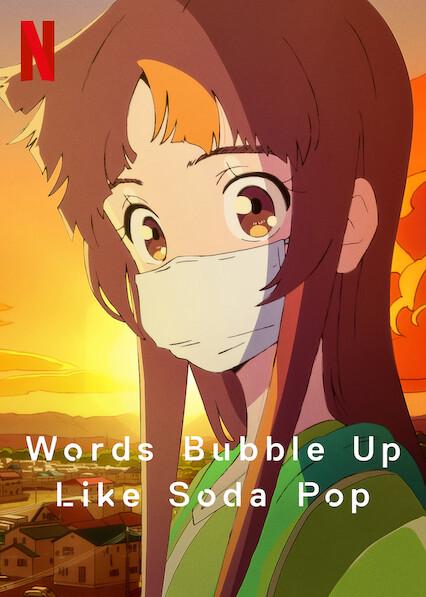 Las palabras burbujearán como el soda pop