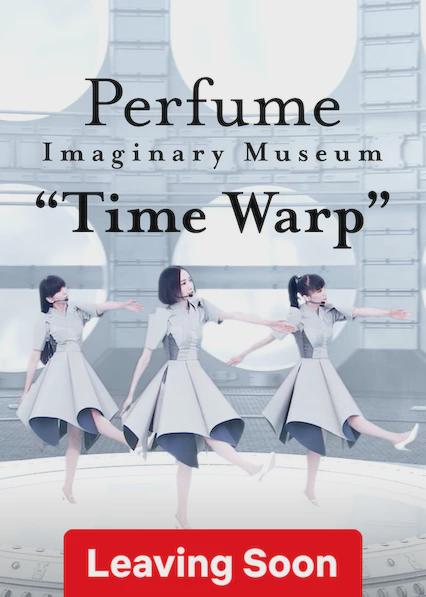 Perfume Museo Imaginario 