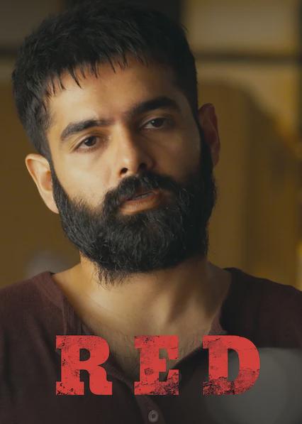 Rojo