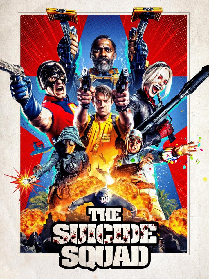 El escuadrón suicida