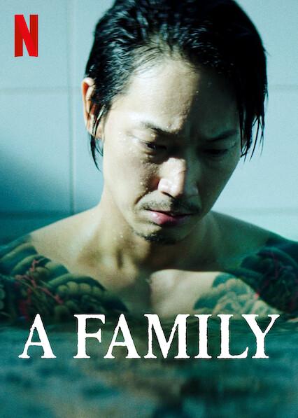Una familia