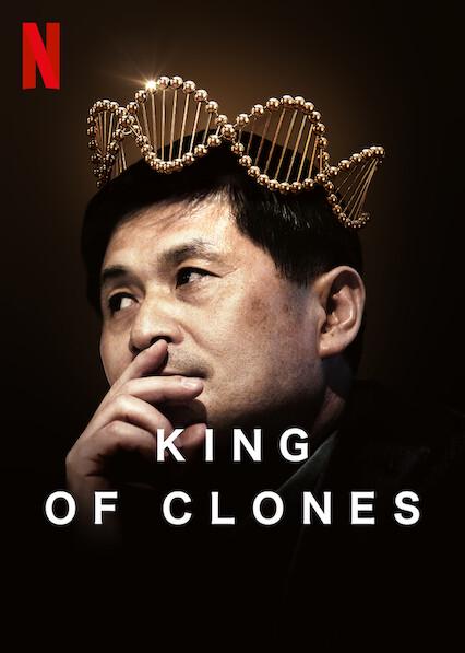 Rey de los clones