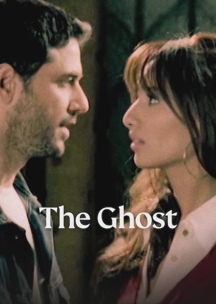 El fantasma
