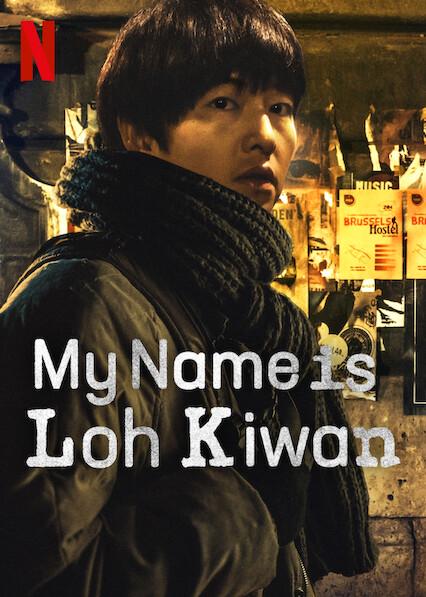 Mi nombre es Loh Kiwan