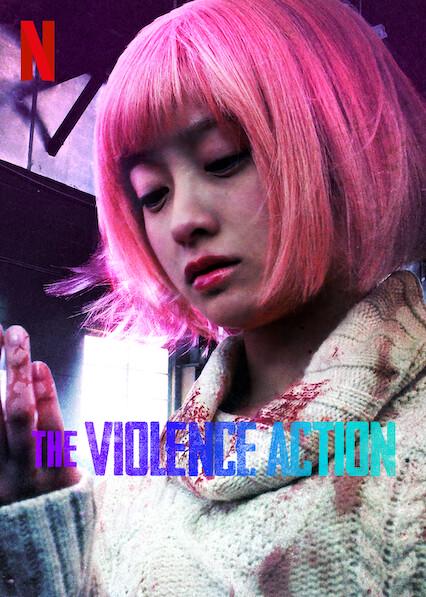 La acción de la violencia