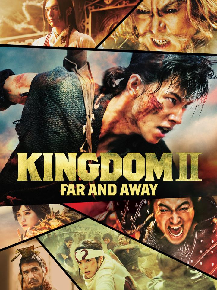 Kingdom: Ashin of the North