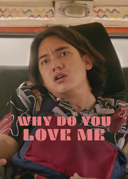¿Por qué me amas?