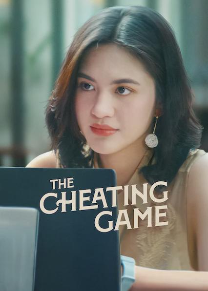 El juego de la mentira