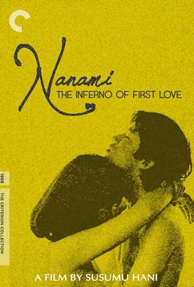 Nanami: El infierno del primer amor