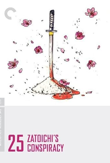 La conspiración de Zatoichi