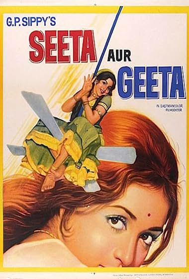 Seeta y Geeta